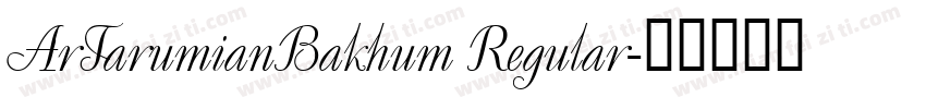 ArTarumianBakhum Regular字体转换